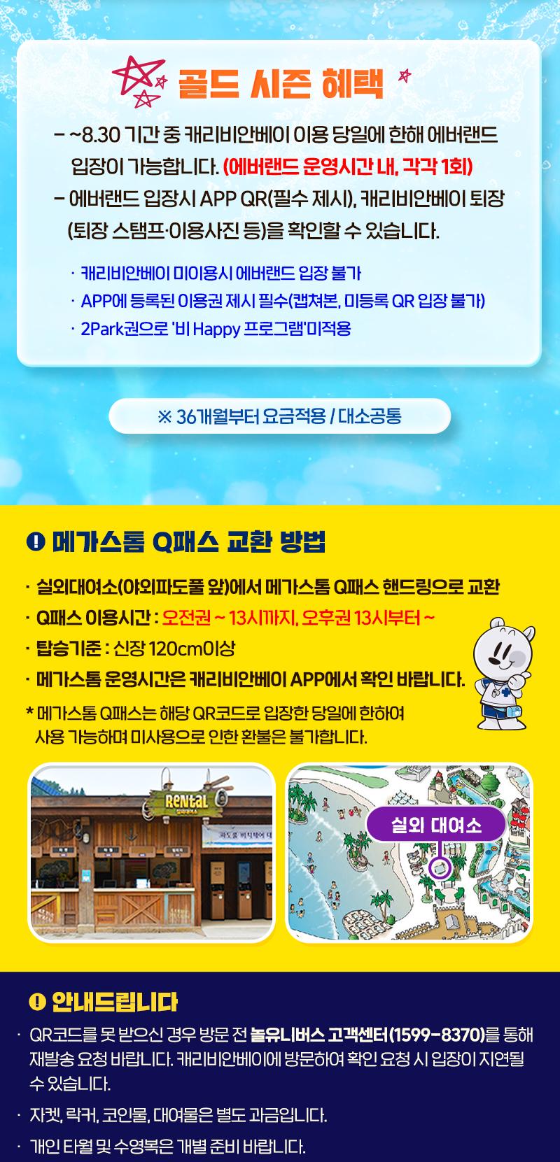 상품 상세 이미지 2