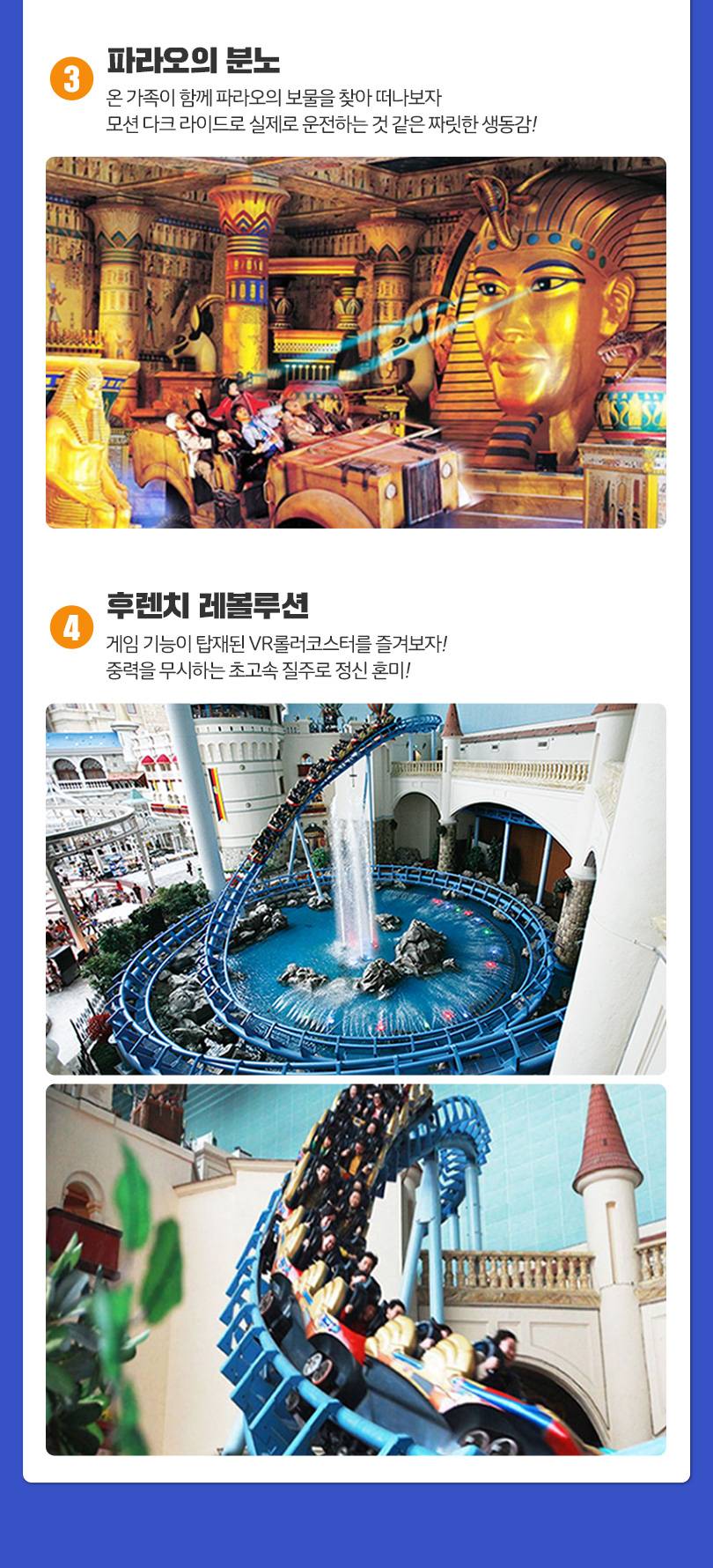 상품 상세 이미지 8