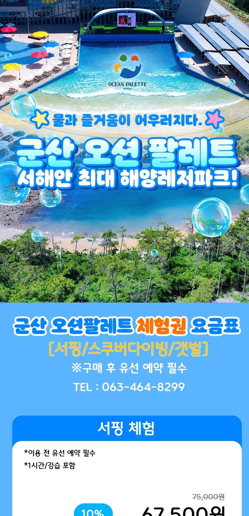 상품 상세 이미지 1