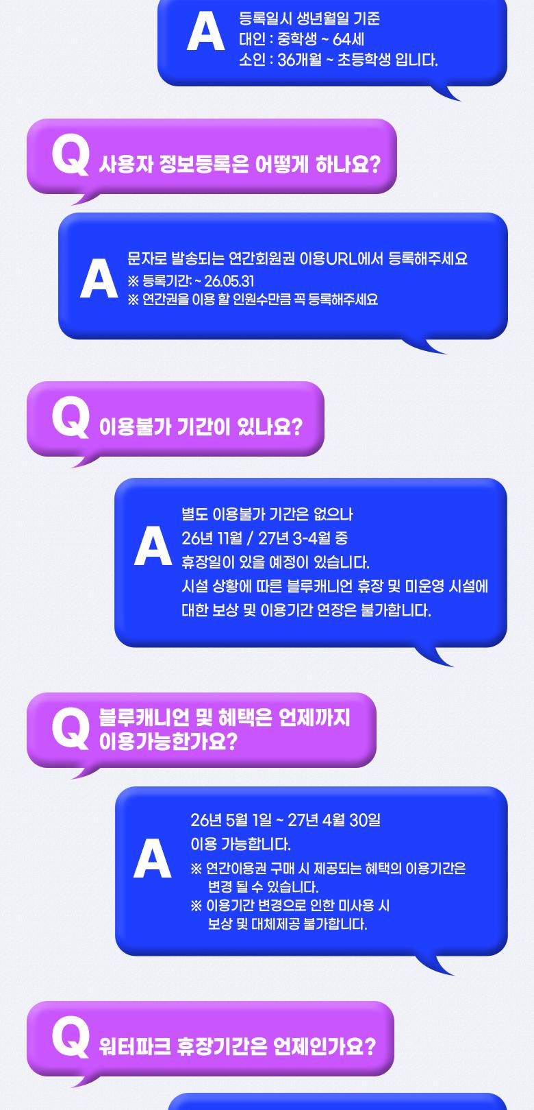 상품 상세 이미지 16