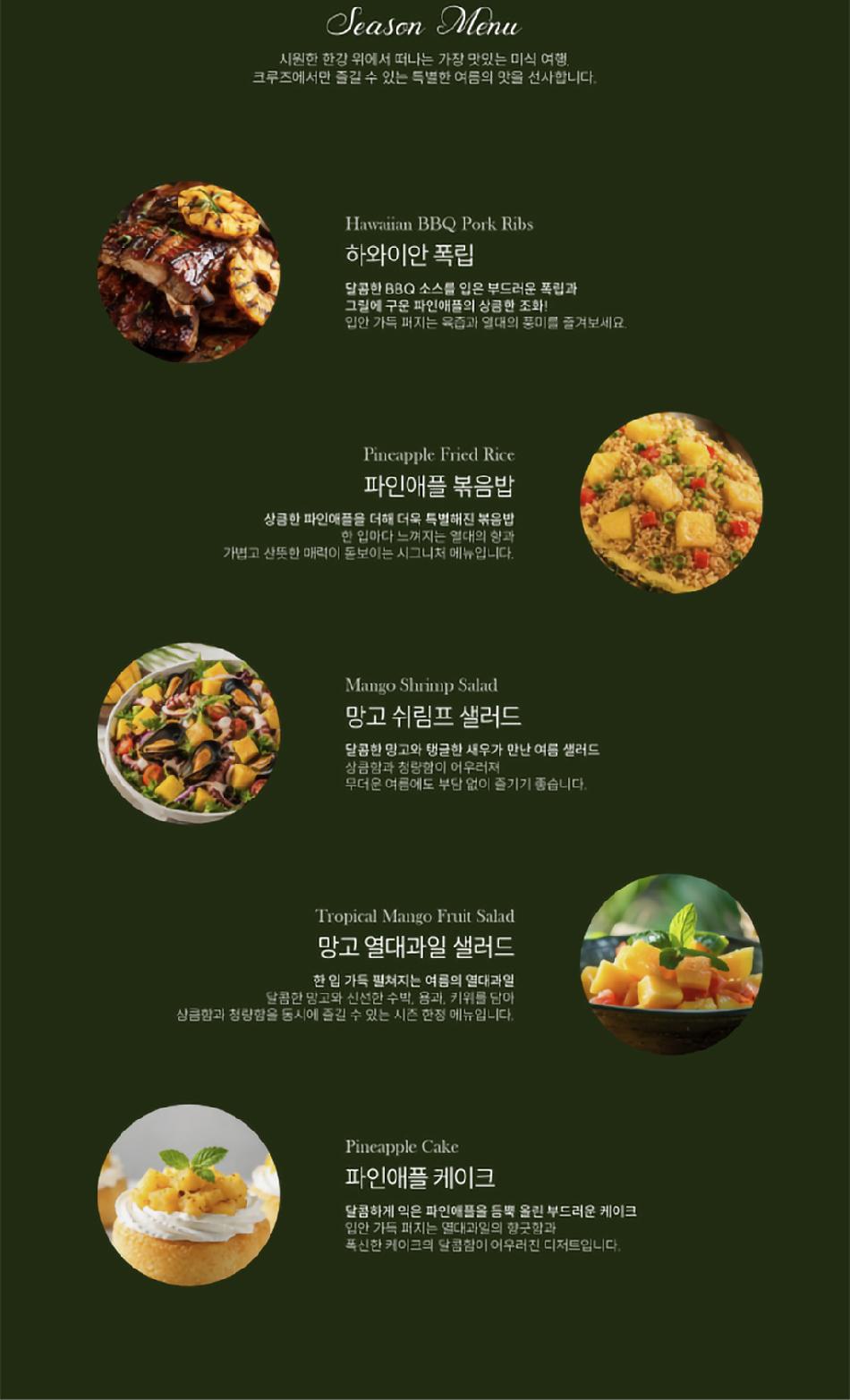 상품 상세 이미지 17