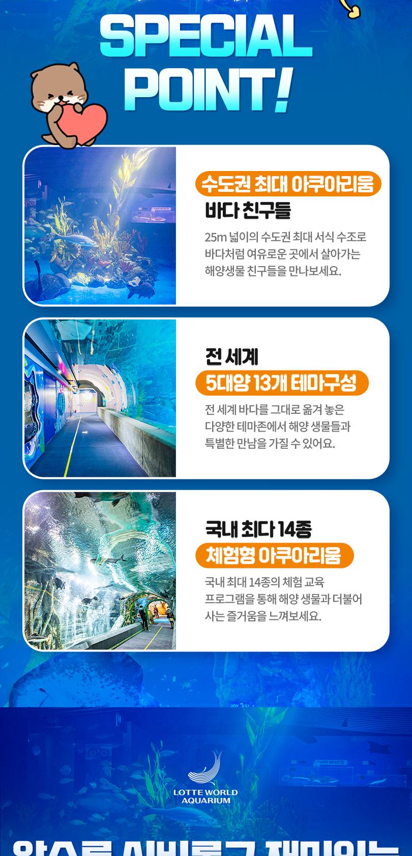 상품 상세 이미지 9