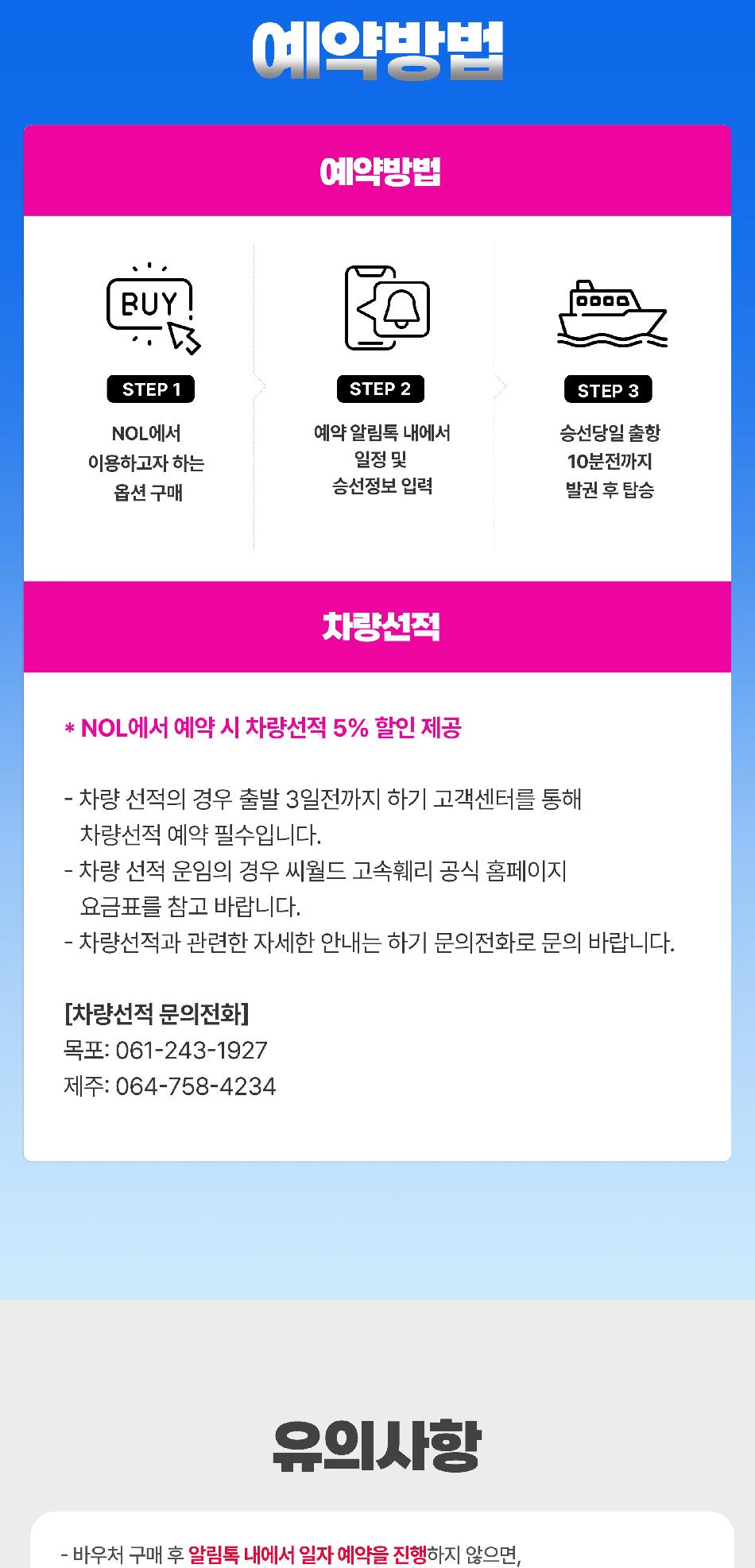 상품 상세 이미지 4