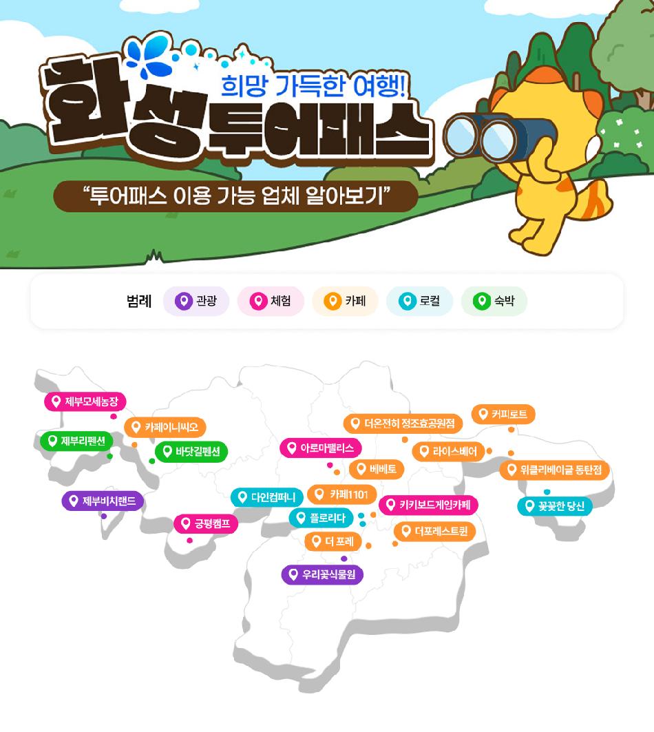 상품 상세 이미지 5