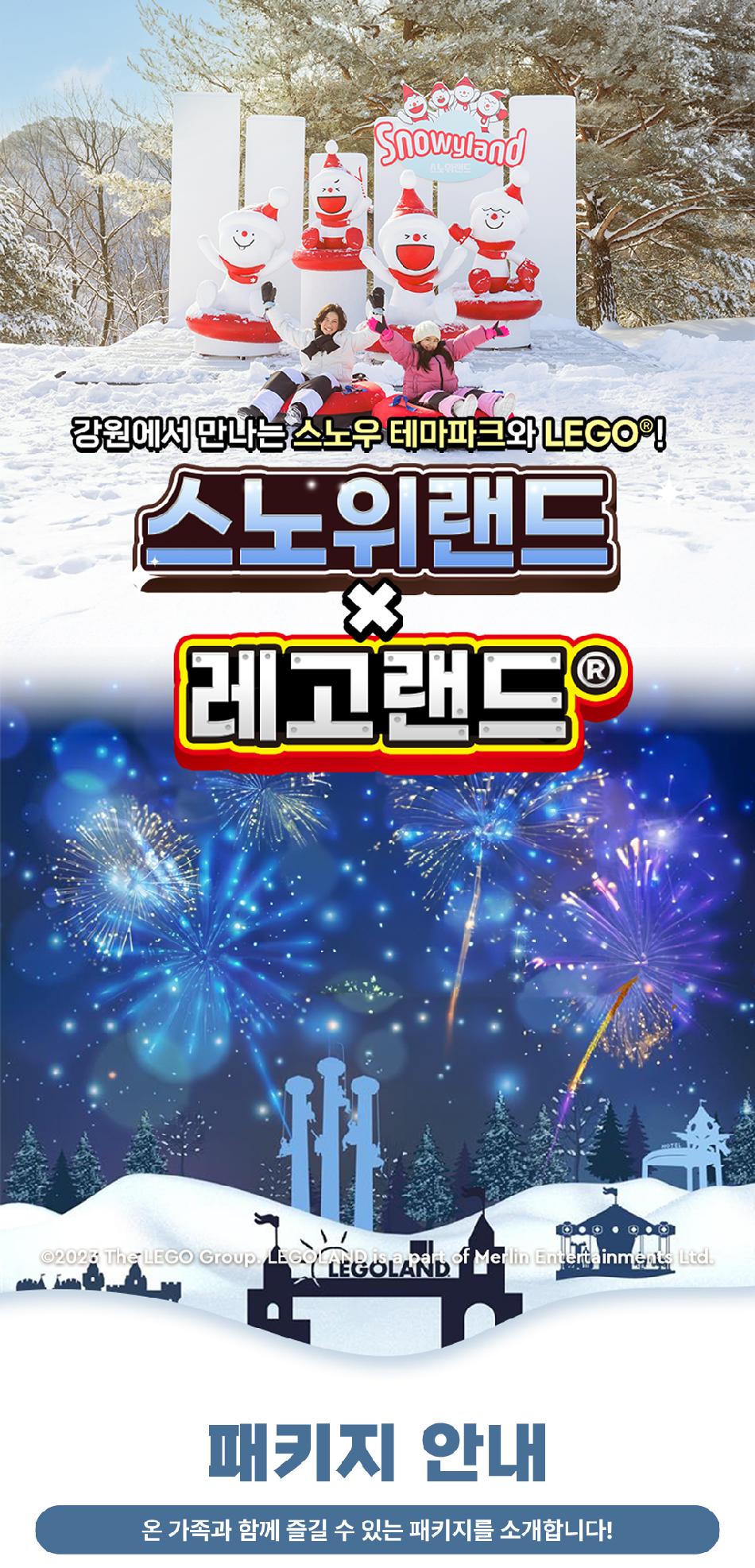 상품 상세 이미지 3