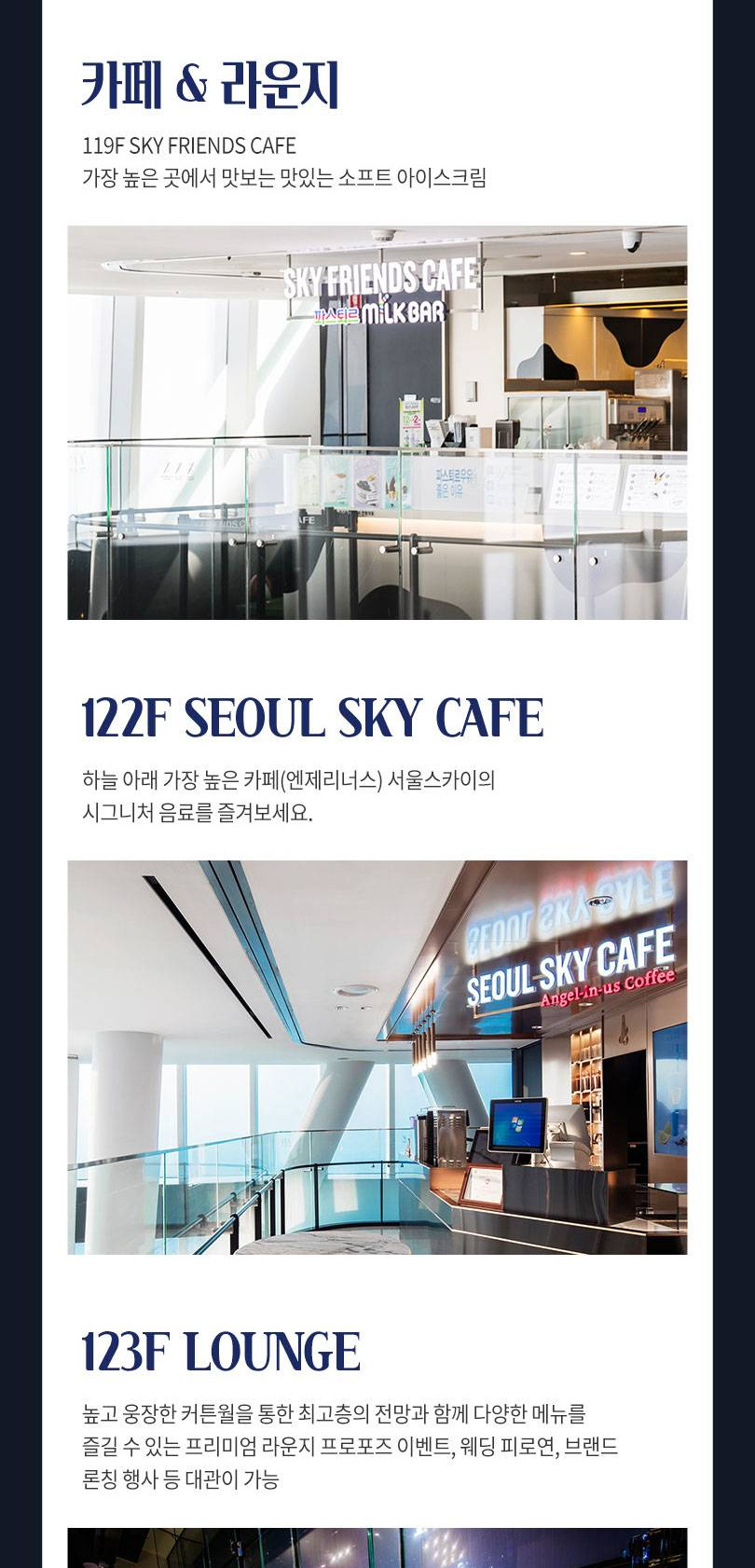 상품 상세 이미지 7