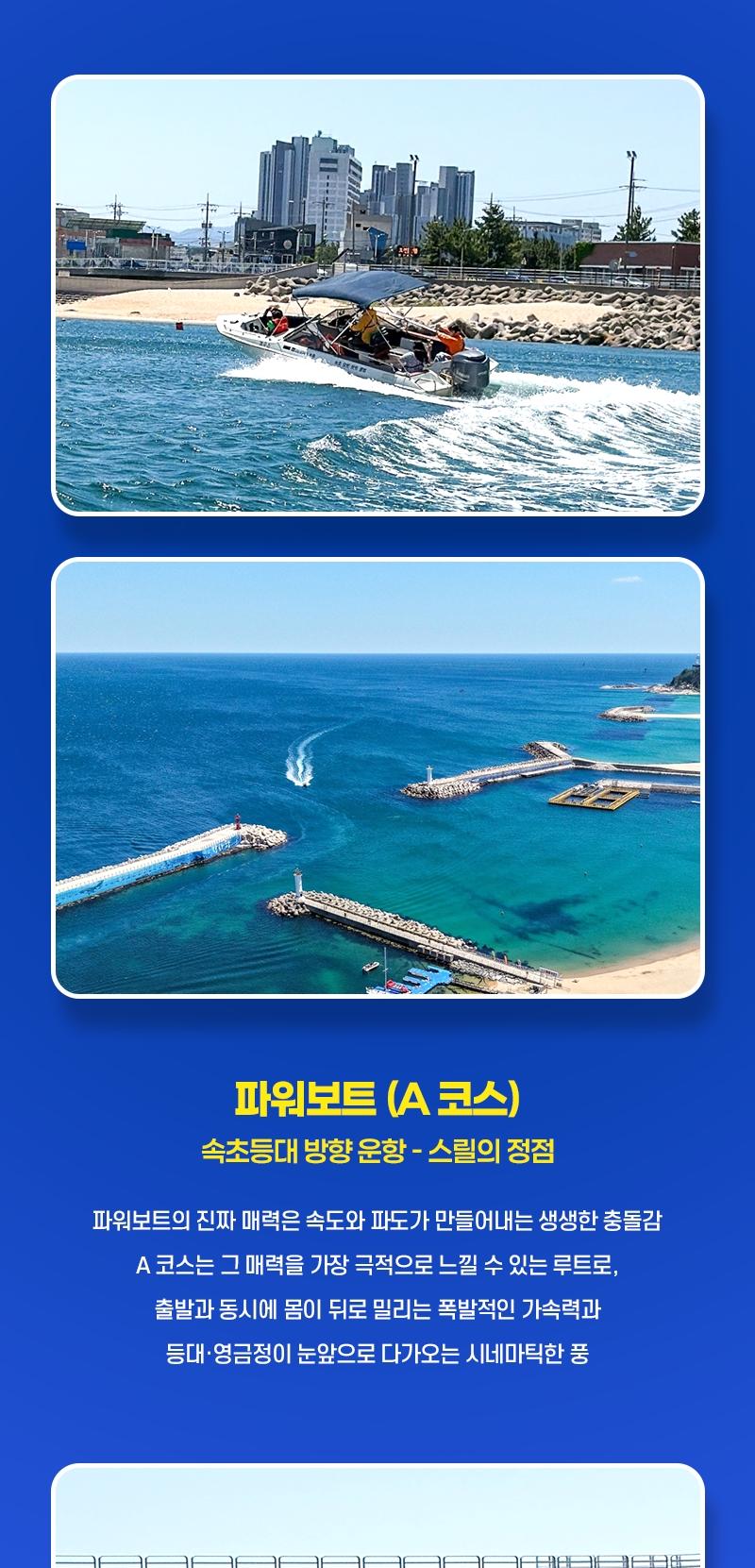 상품 상세 이미지 7