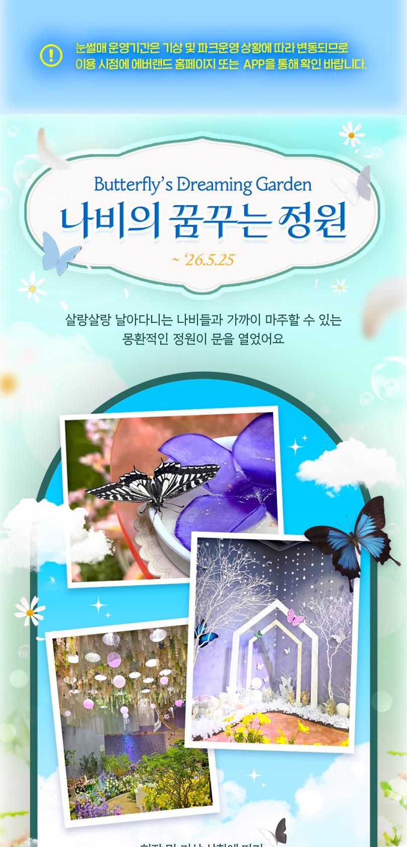 상품 상세 이미지 15