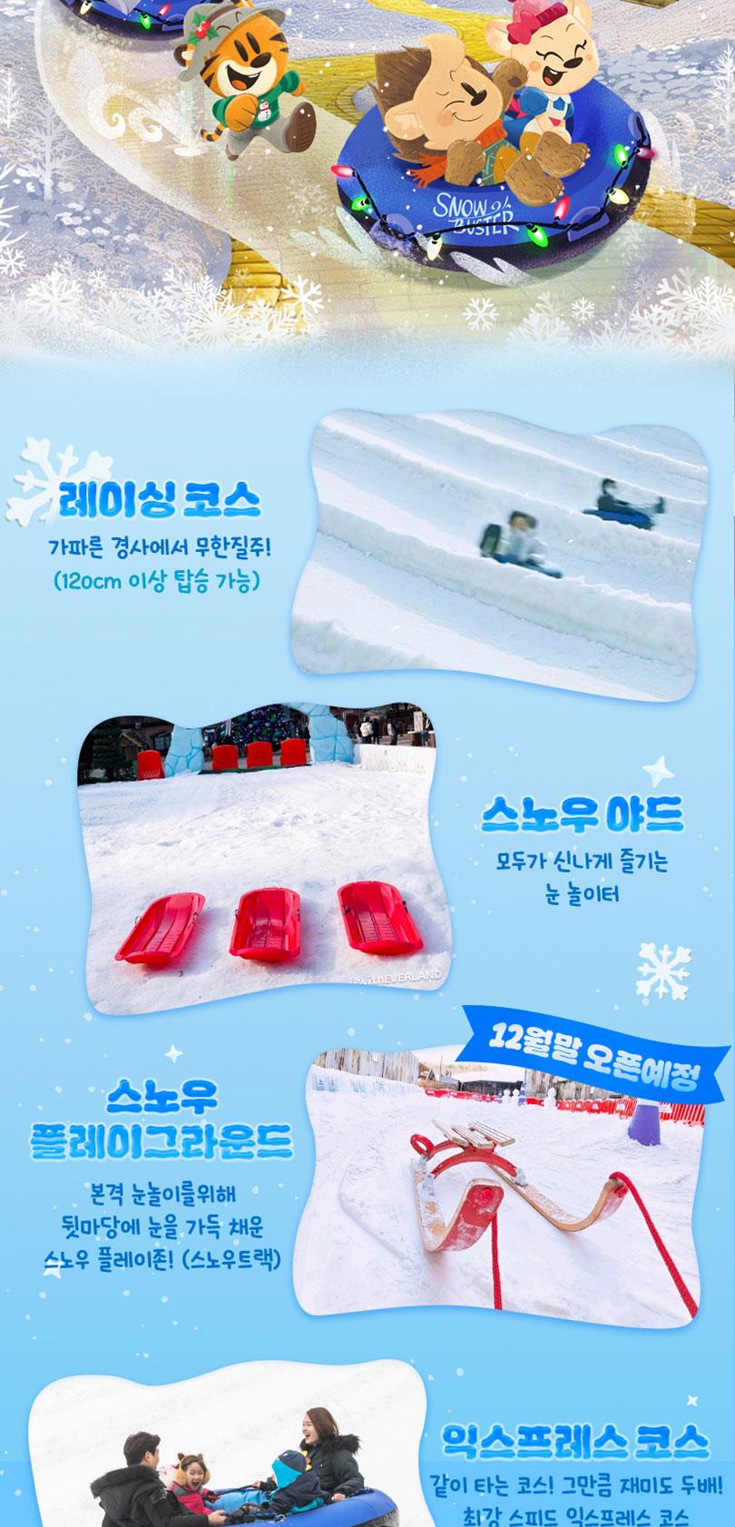 상품 상세 이미지 7