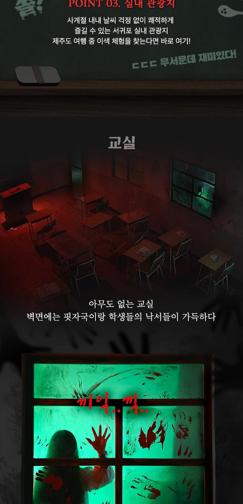 상품 상세 이미지 5