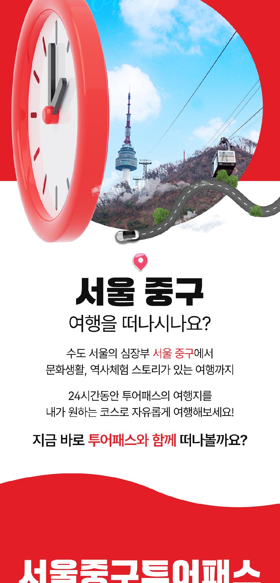 상품 상세 이미지 3