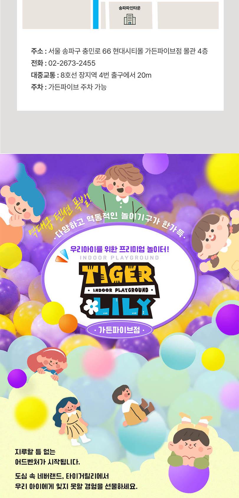 상품 상세 이미지 13