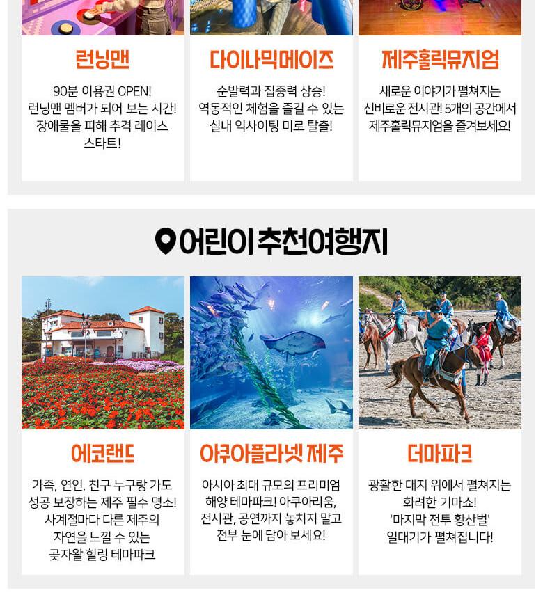 상품 상세 이미지 8