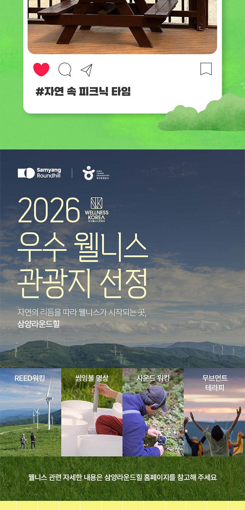 상품 상세 이미지 9