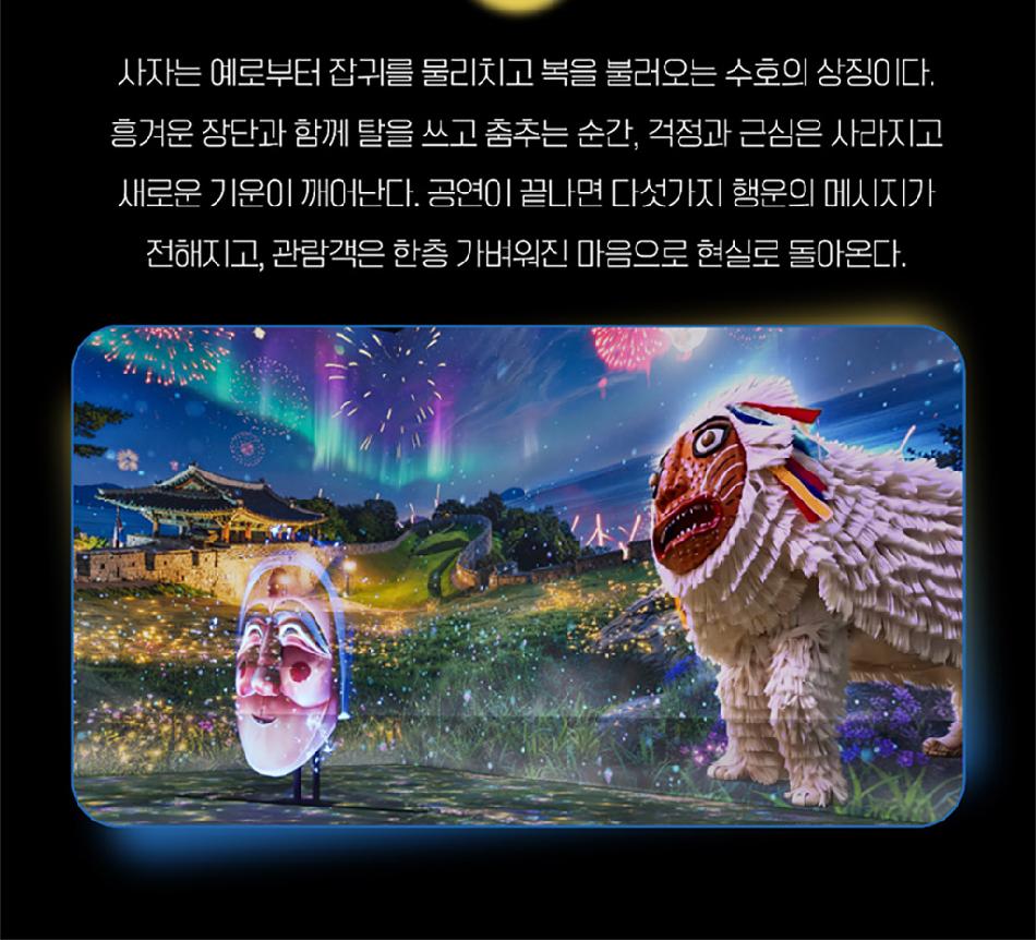 상품 상세 이미지 9
