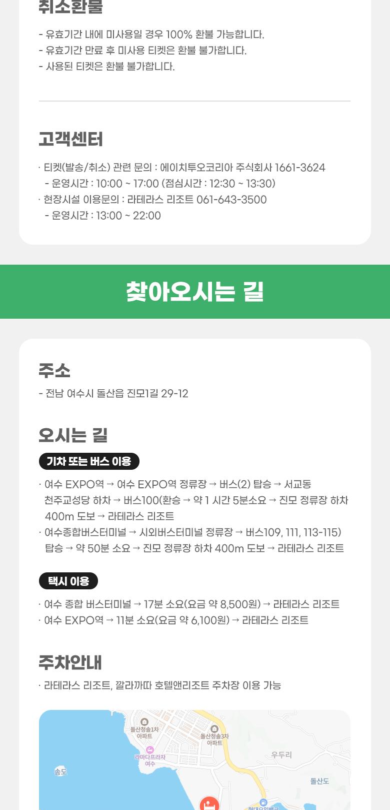 상품 상세 이미지 9