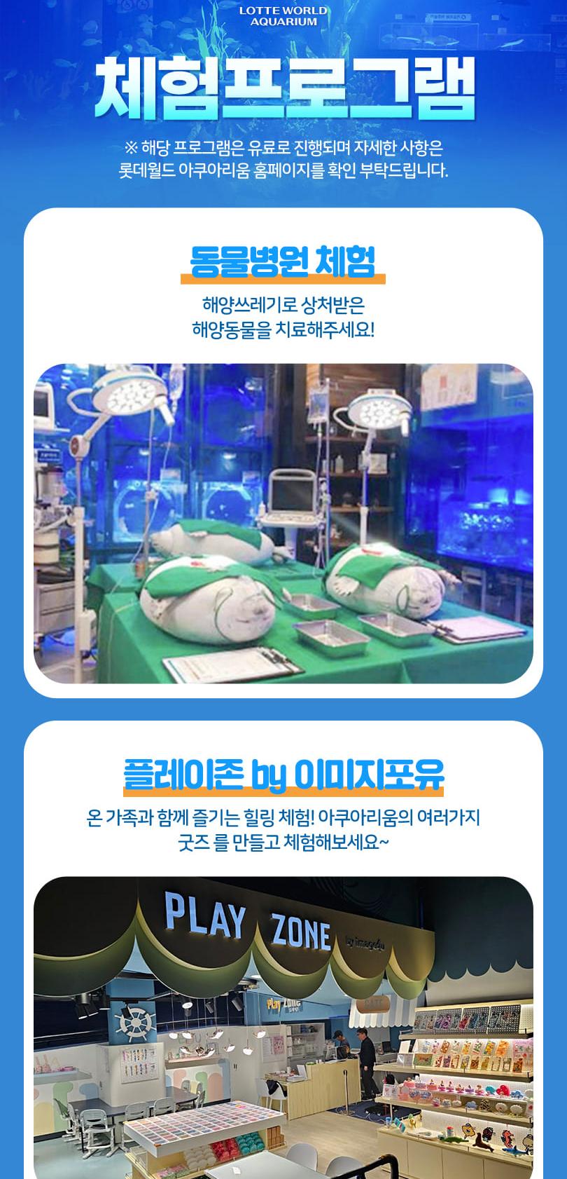 상품 상세 이미지 19