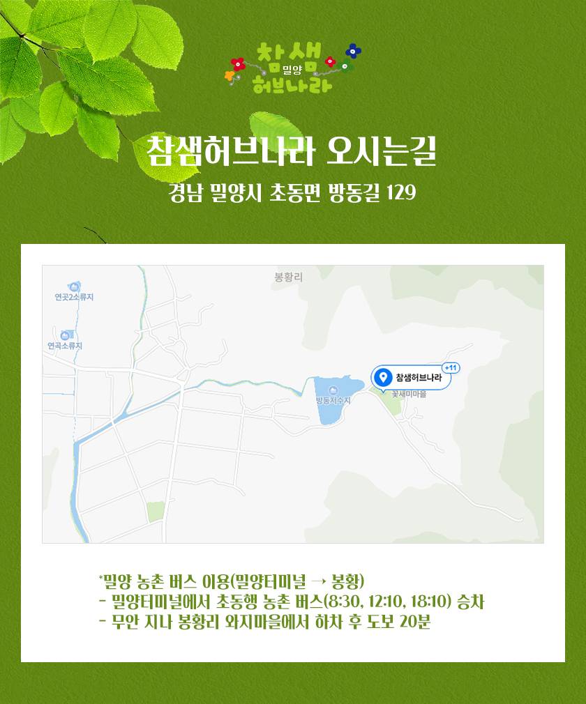 상품 상세 이미지 10