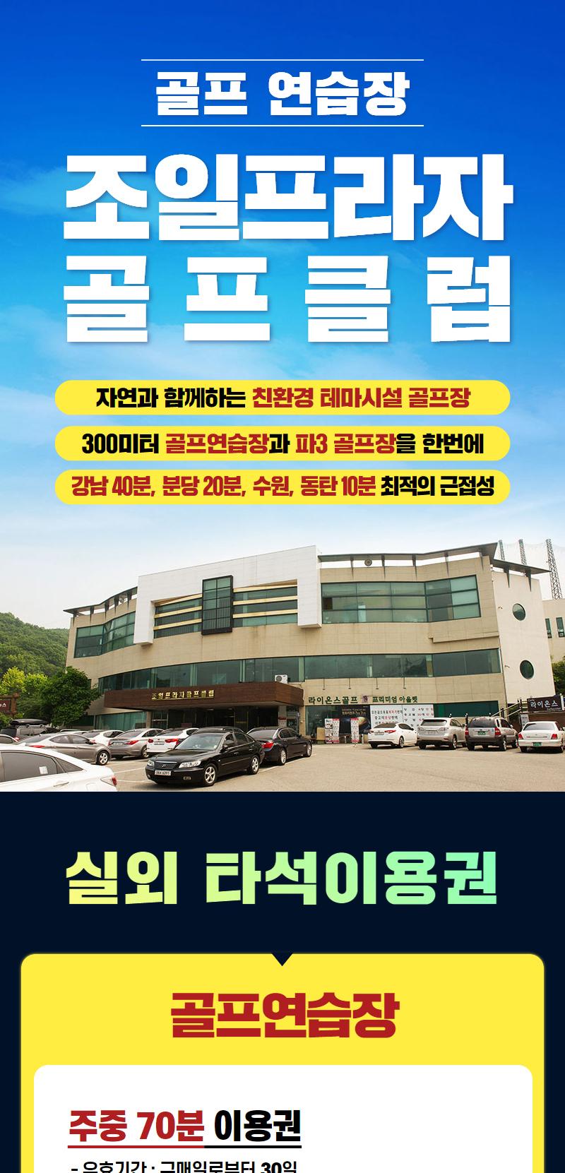 상품 상세 이미지 1