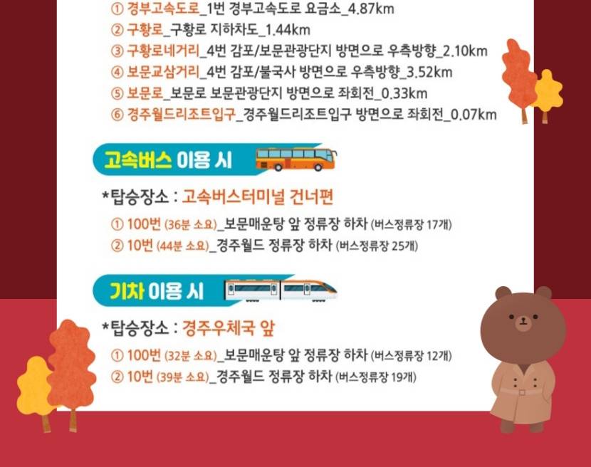 상품 상세 이미지 21