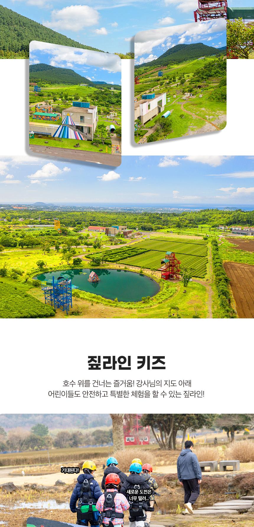 상품 상세 이미지 11