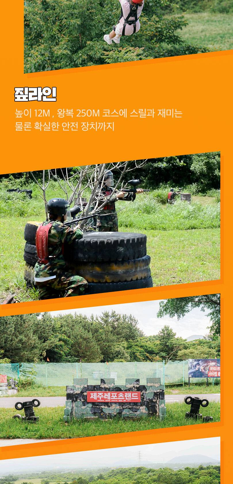 상품 상세 이미지 8