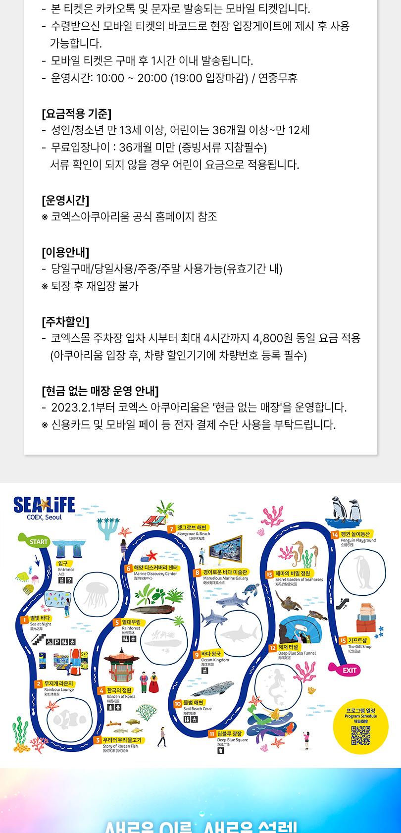 상품 상세 이미지 6