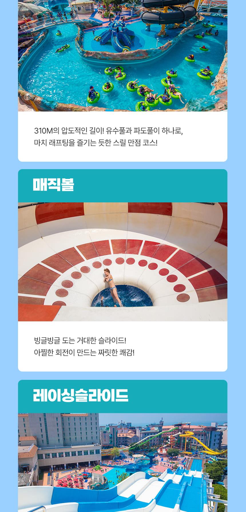 상품 상세 이미지 8