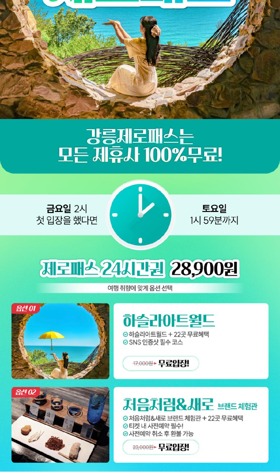 상품 상세 이미지 3