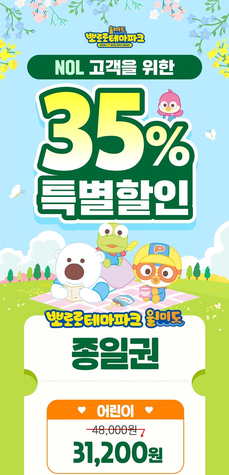 상품 상세 이미지 1