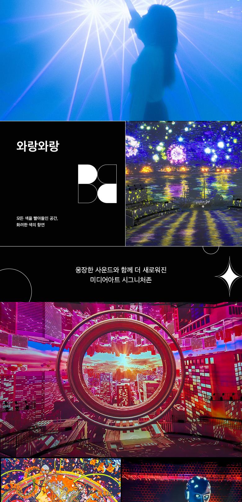 상품 상세 이미지 7
