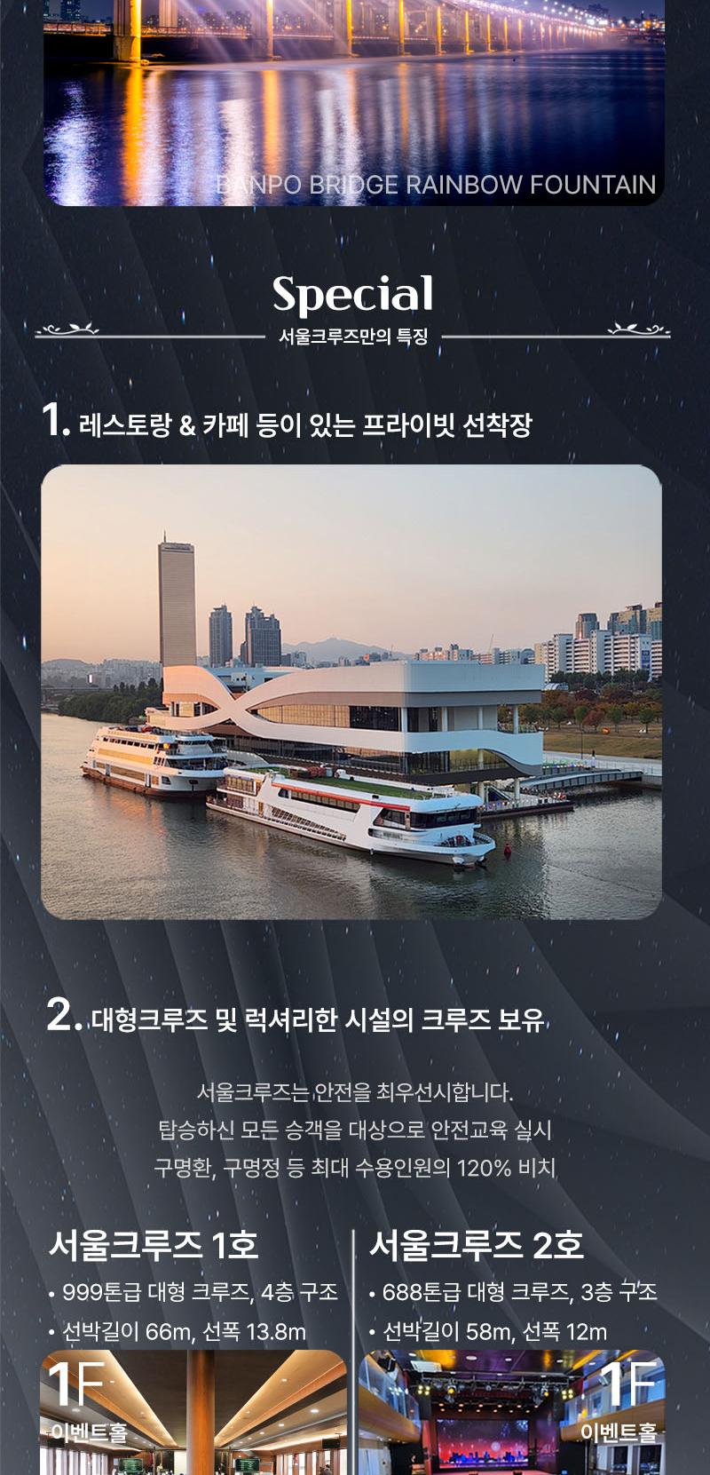 상품 상세 이미지 8