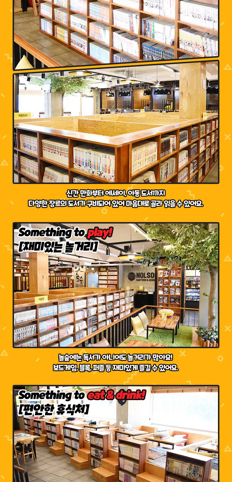 상품 상세 이미지 4