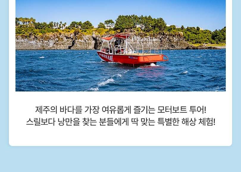 상품 상세 이미지 7