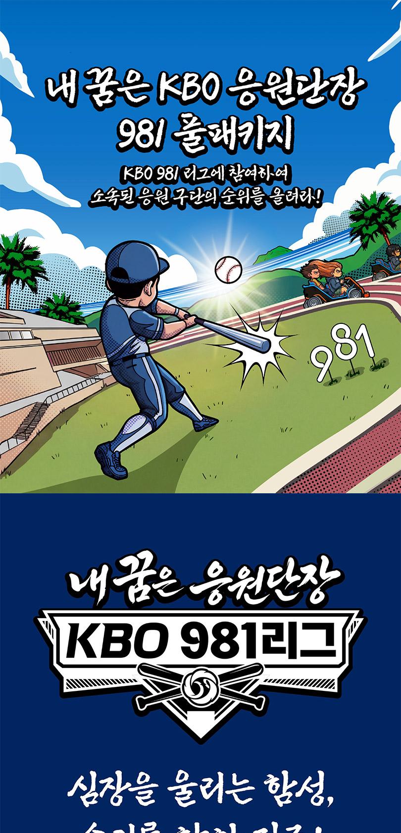 상품 상세 이미지 1