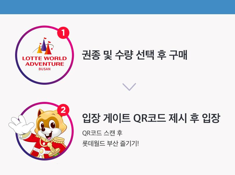 상품 상세 이미지 4
