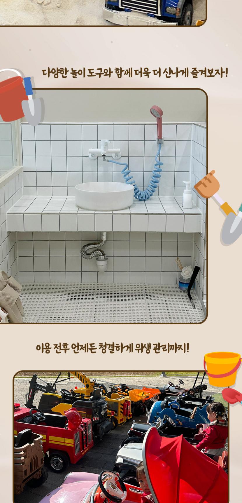 상품 상세 이미지 8