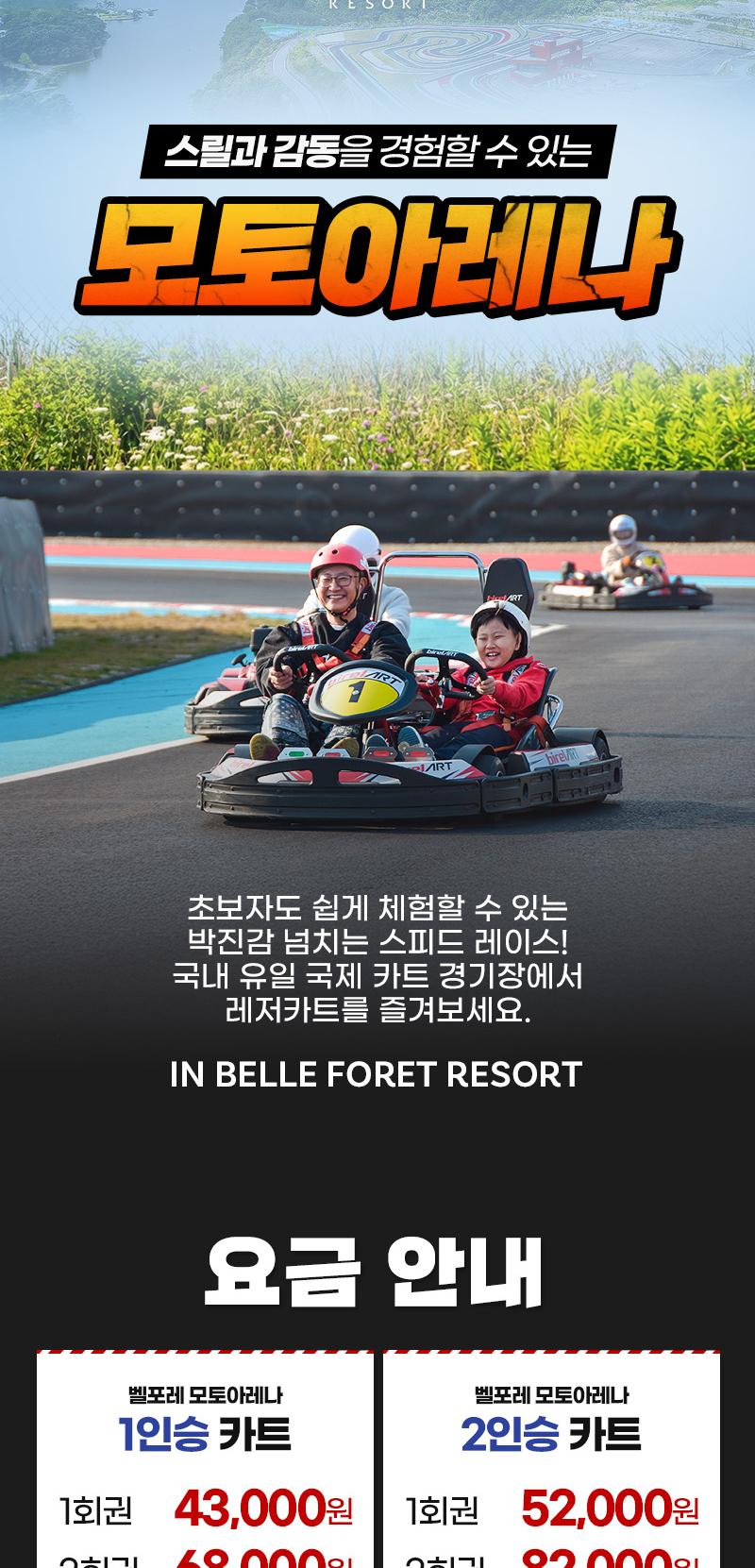 상품 상세 이미지 2