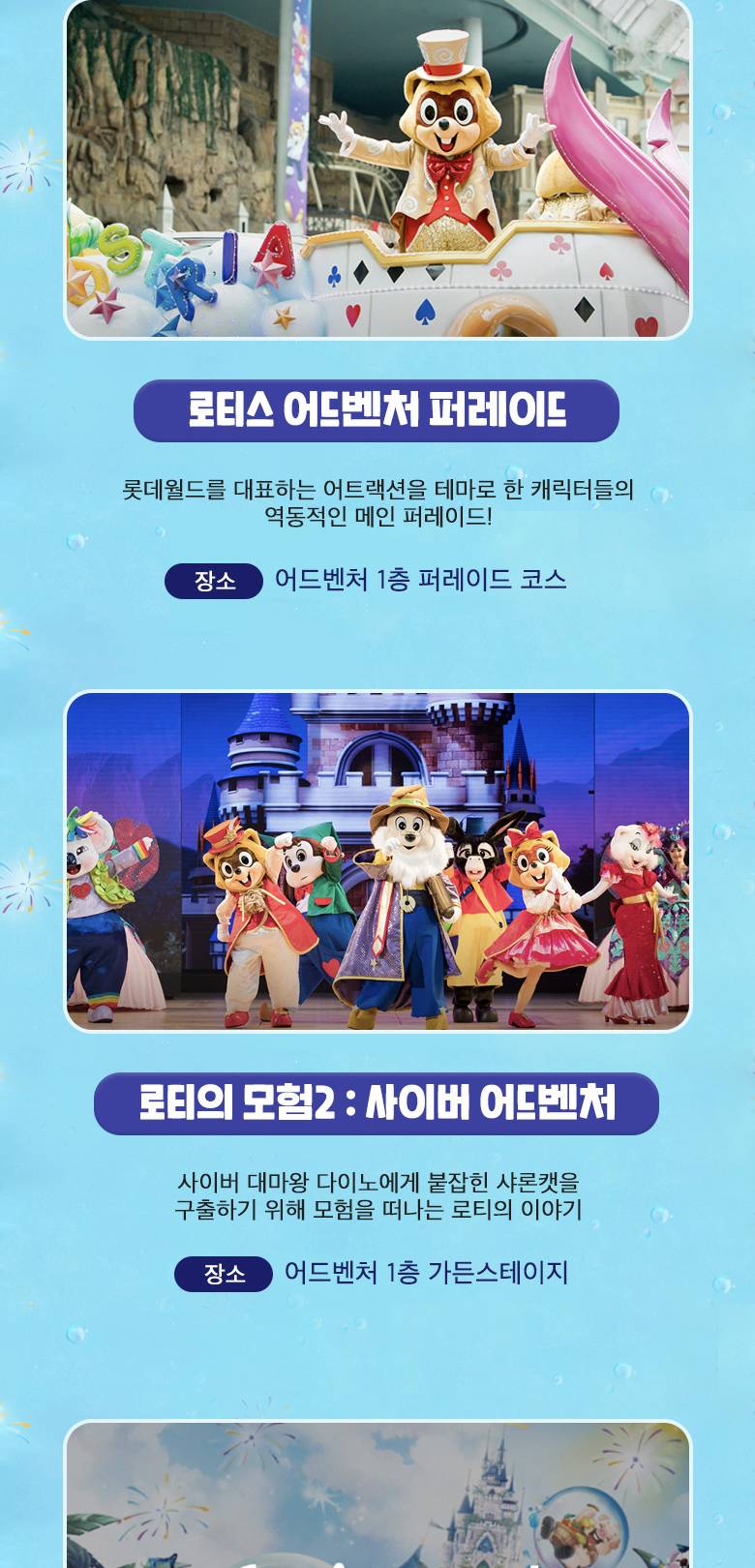 상품 상세 이미지 8