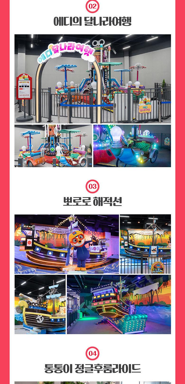 상품 상세 이미지 13