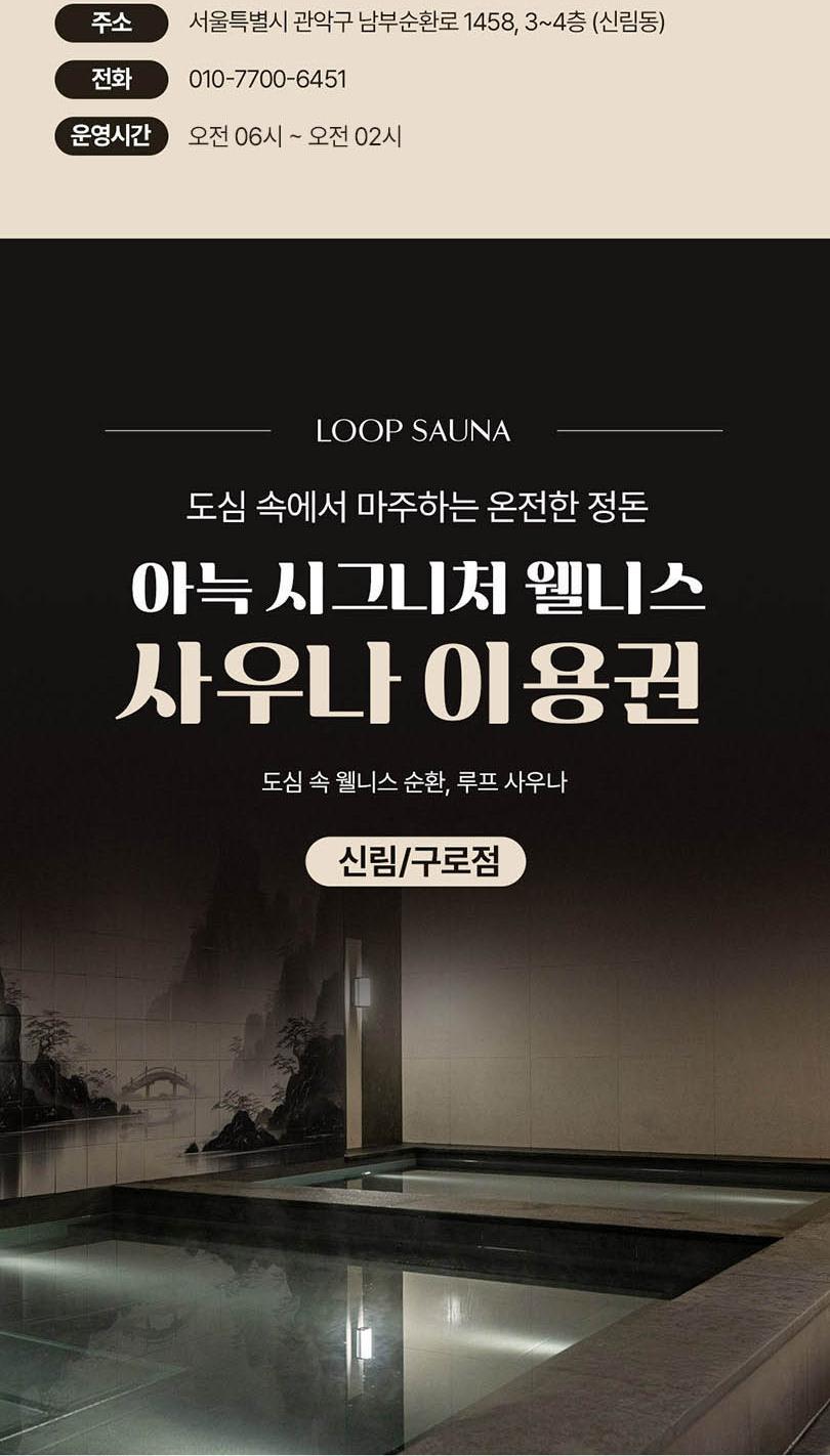 상품 상세 이미지 7