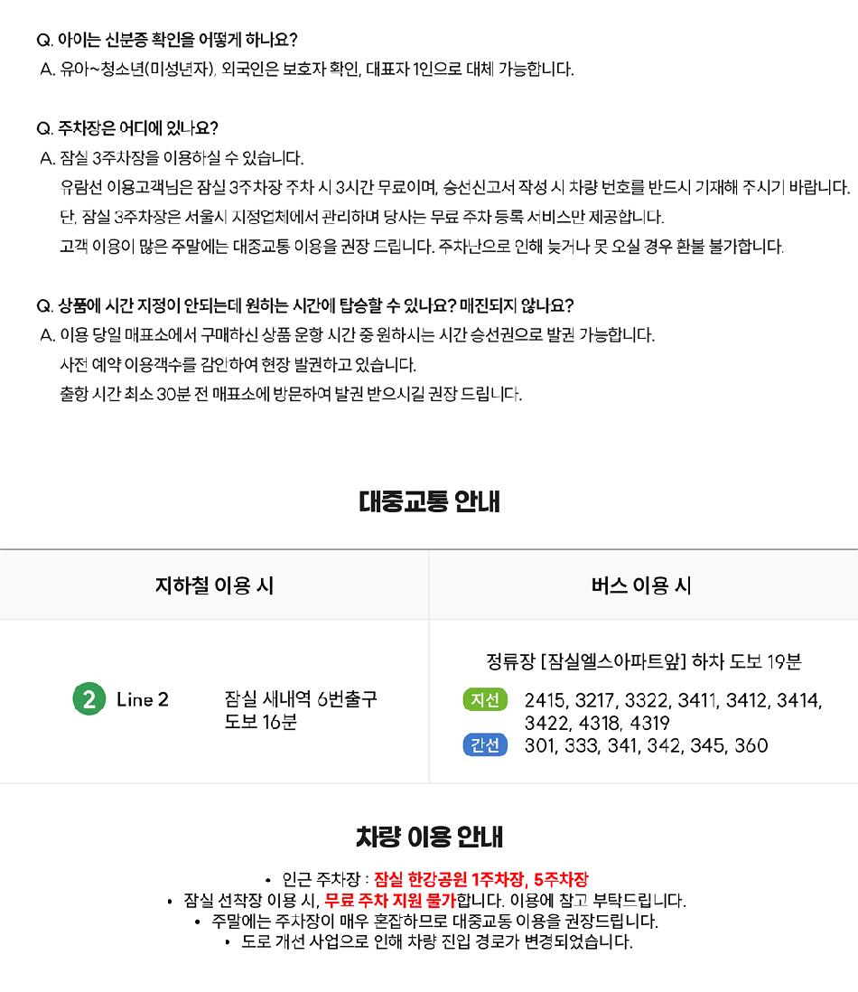 상품 상세 이미지 22