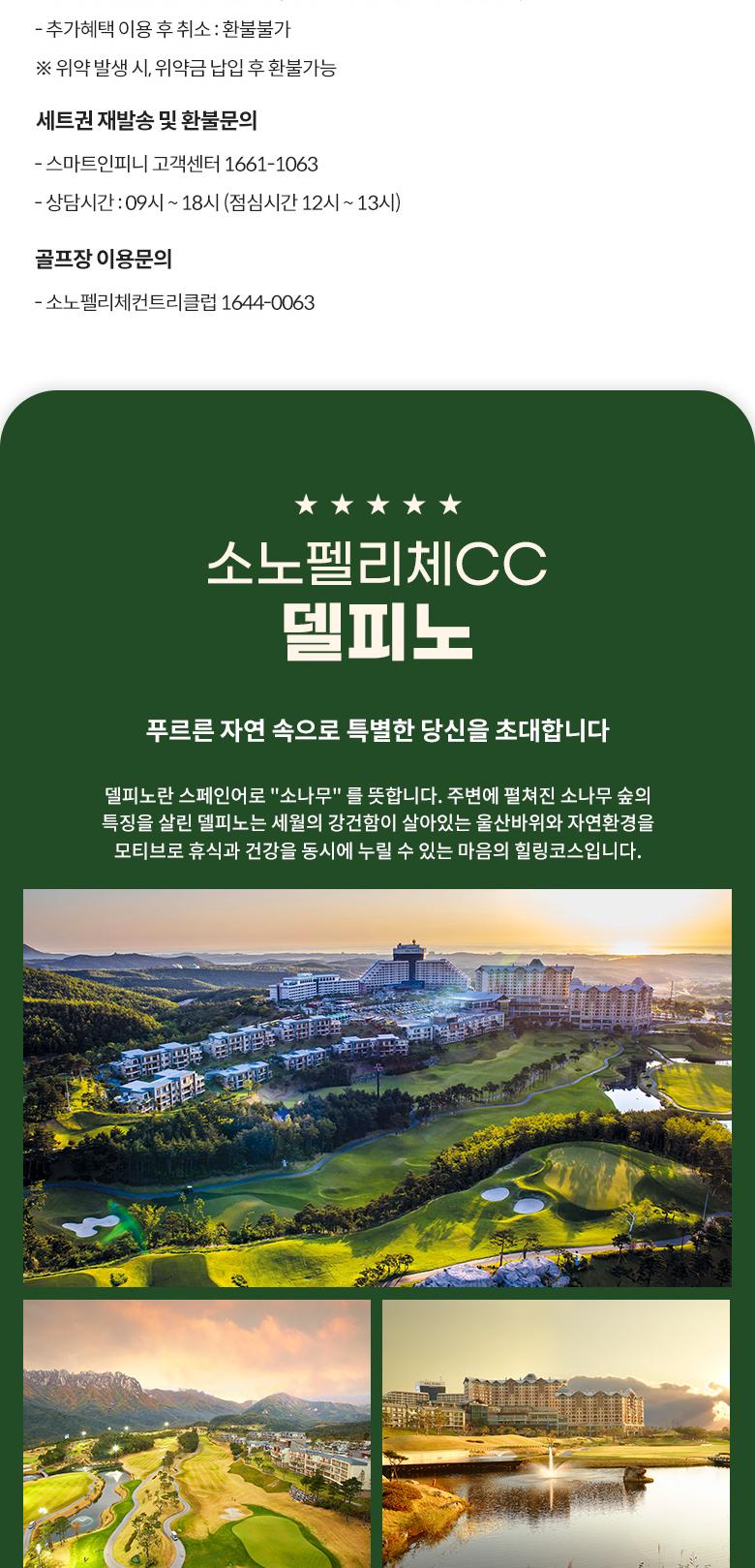 상품 상세 이미지 7