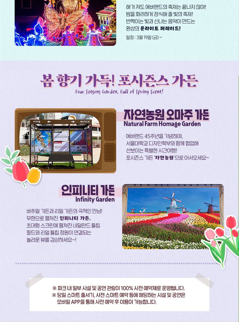 상품 상세 이미지 6