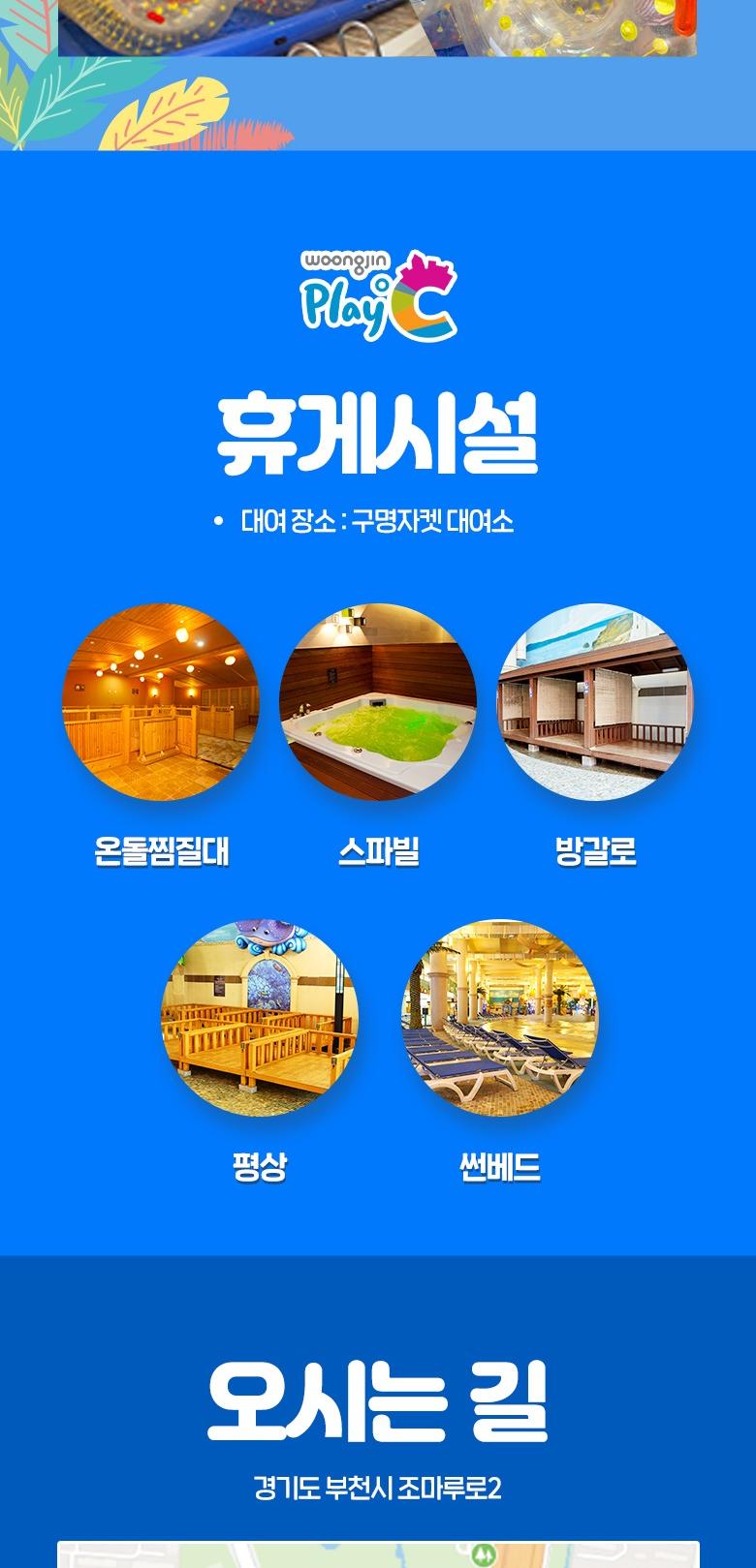 상품 상세 이미지 16