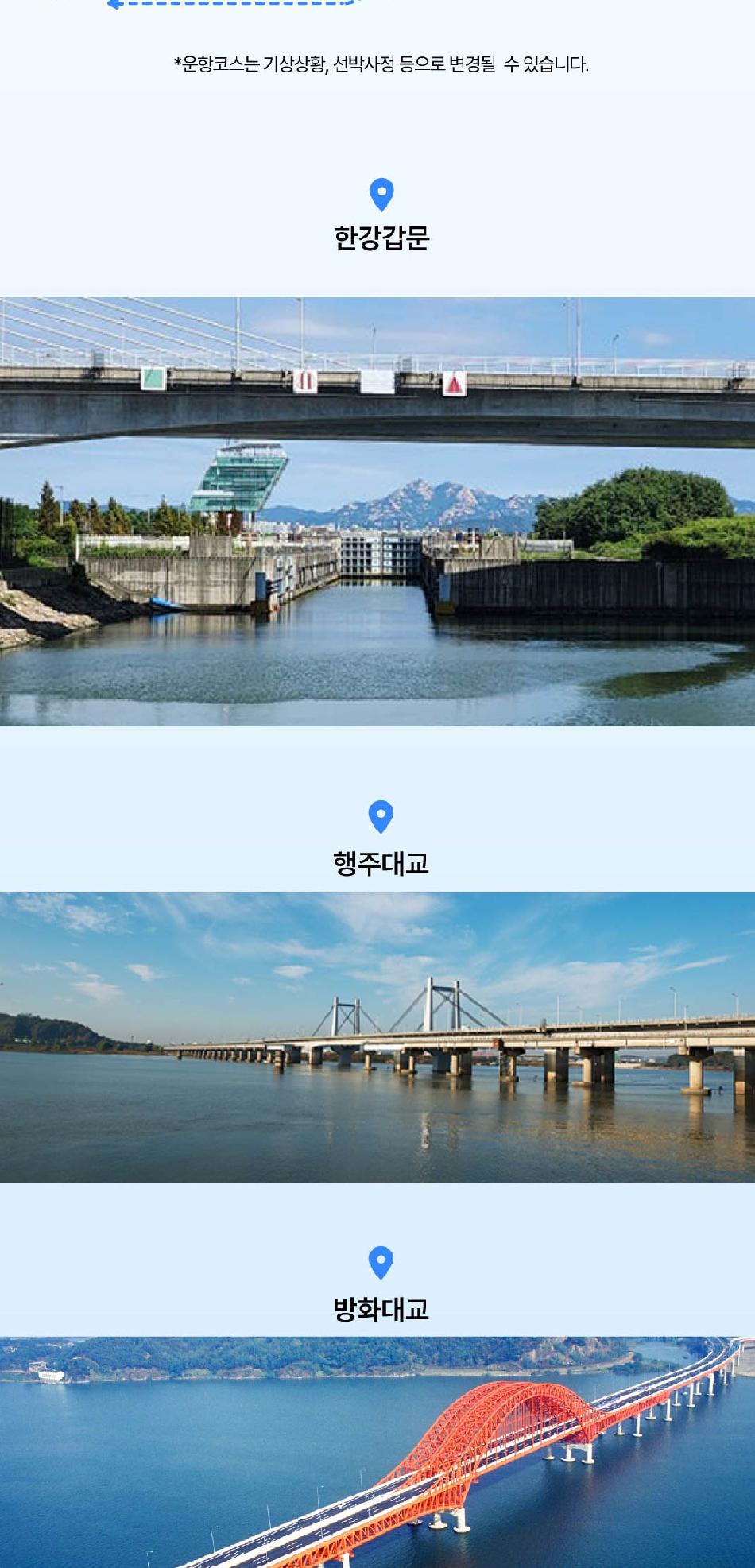 상품 상세 이미지 3