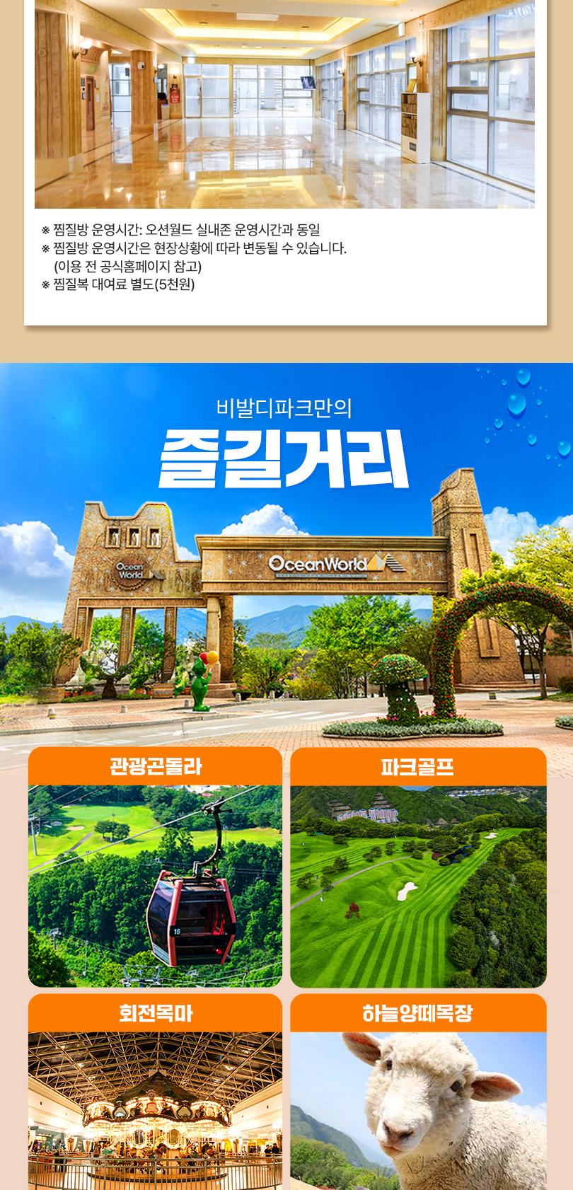 상품 상세 이미지 17