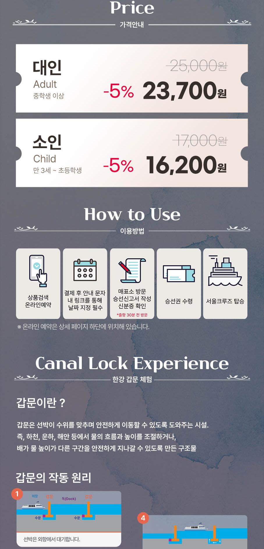 상품 상세 이미지 2
