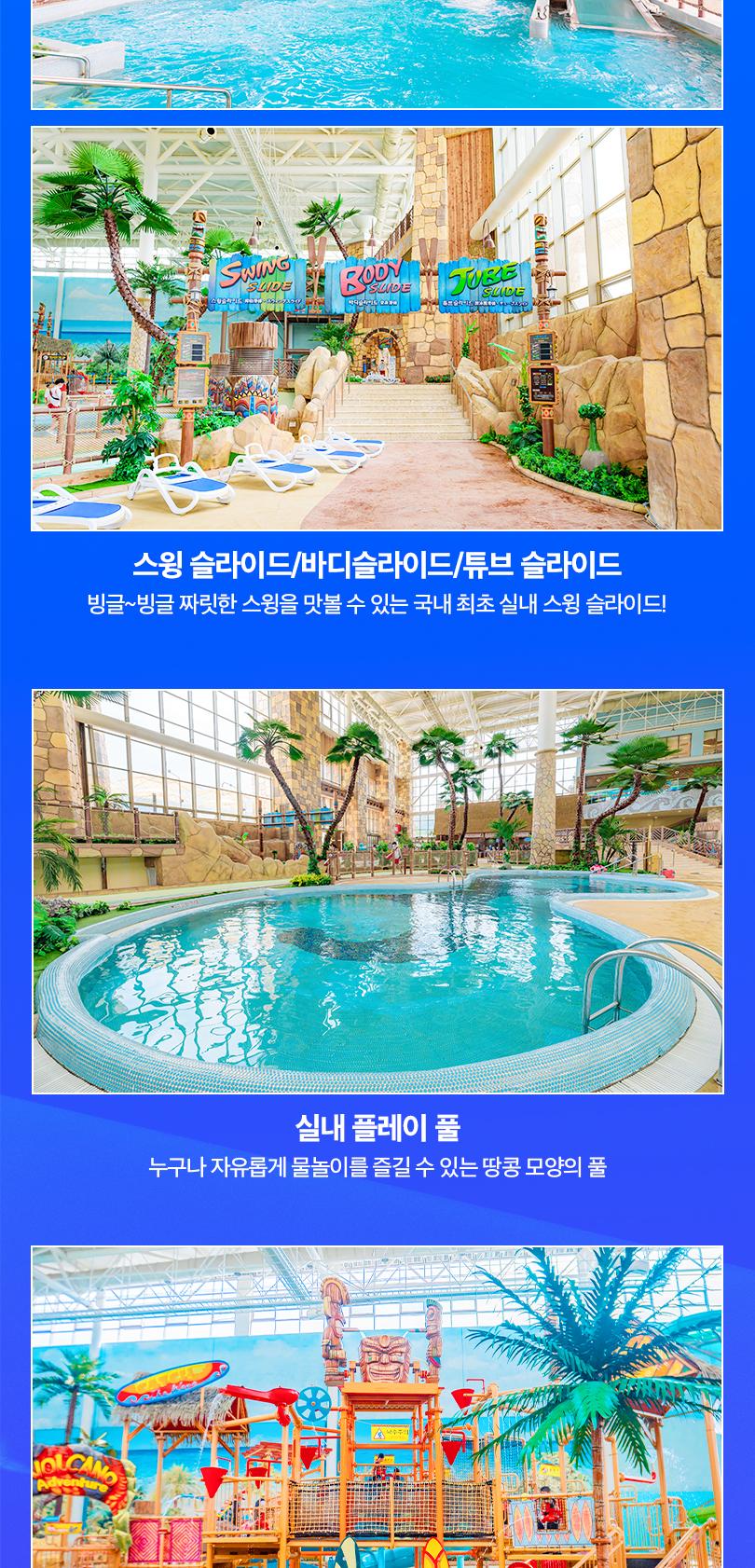 상품 상세 이미지 8