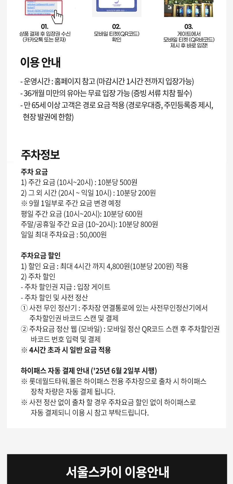 상품 상세 이미지 4
